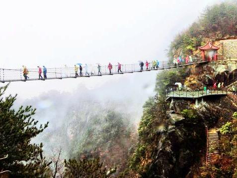 龙门飞渡索桥
