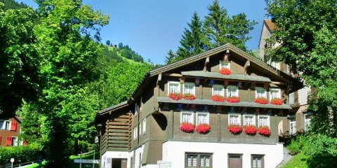 英格堡山嶽鄉土博物館