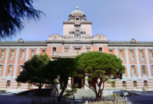名古屋市市政资料馆景点图片