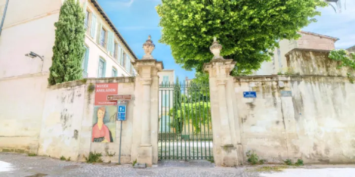 安哥拉東博物館