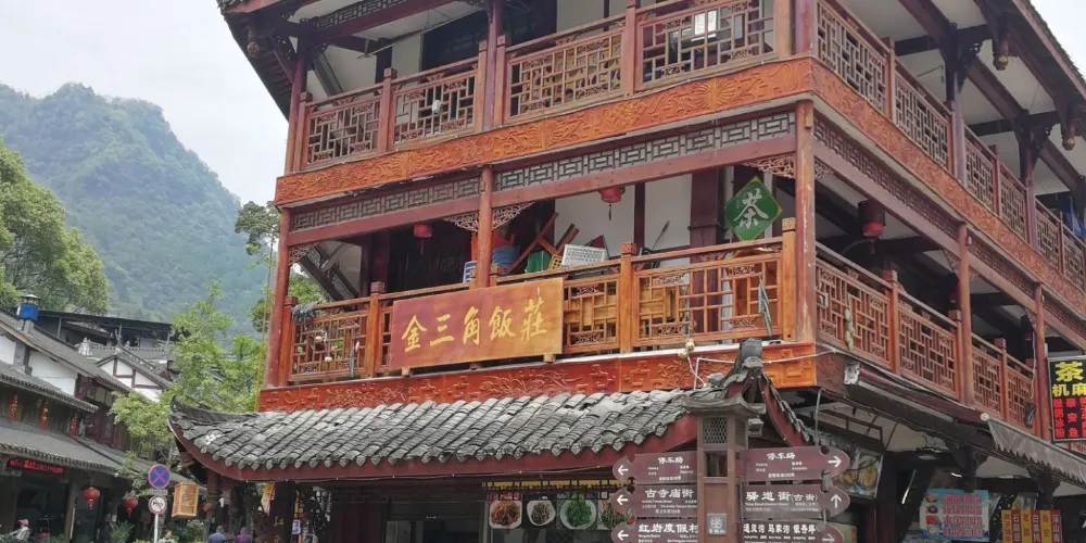 永安旅遊