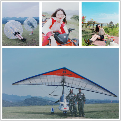 重庆近郊游 | 重庆天盟航空飞行基地 开飞机!玩越野!坐热气球!