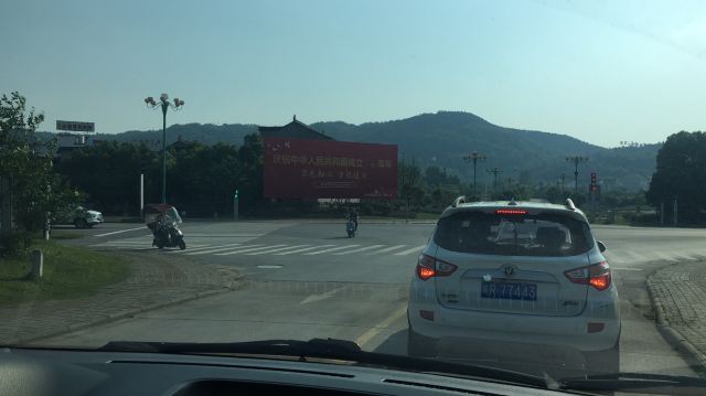 迎江寺旅行图片 2