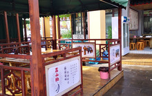 老仓醋米线(嘎海路店)餐厅图片