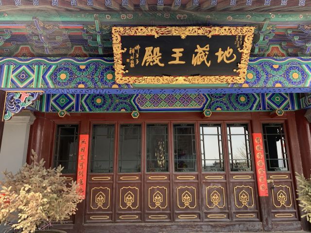 双泉寺旅行图片 8