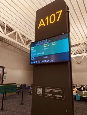 Konotta 女儿两周岁的奥瑞格马代之旅