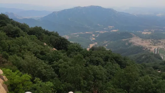 石柱山森林公園
