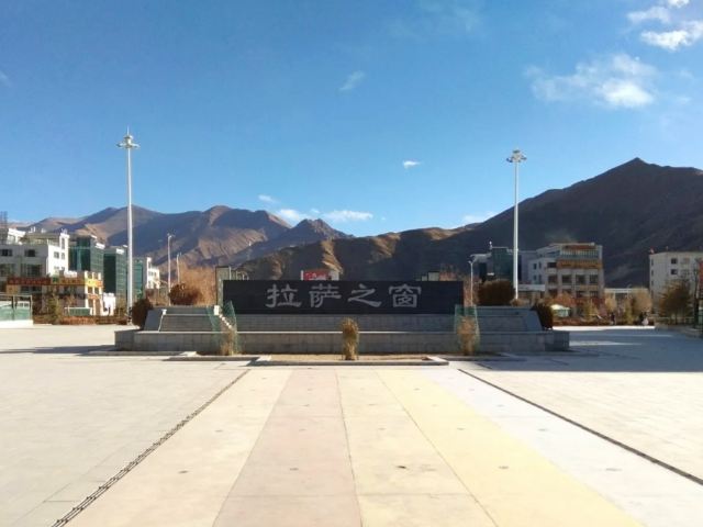 拉萨之窗旅行图片 1