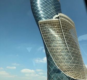 阿布扎比國家展覽中心