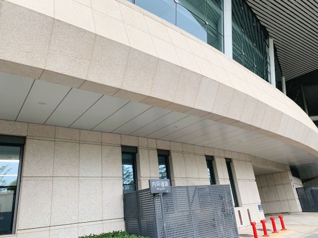 南京青奥体育公园旅行图片 4