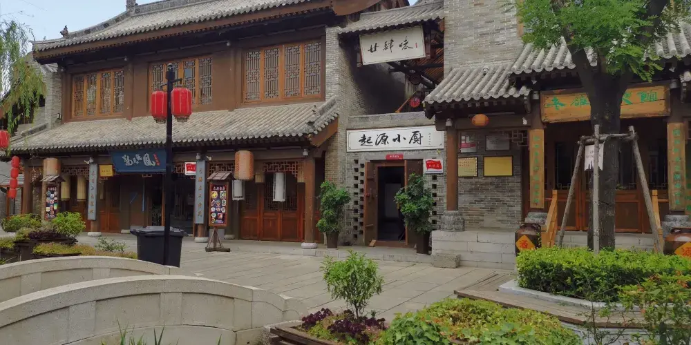 永安旅遊