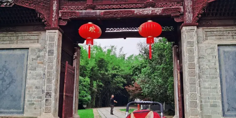 永安旅遊