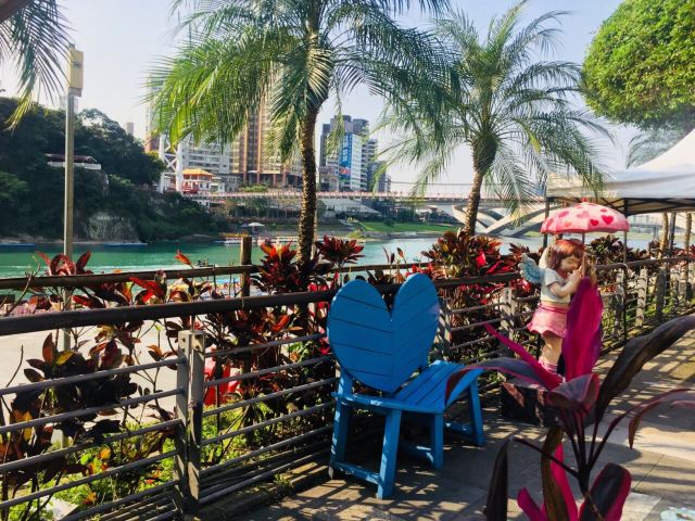 Bitan Scenic Area