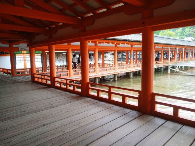 Itsukushima Shrine