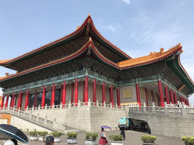 장제스 중정기념당