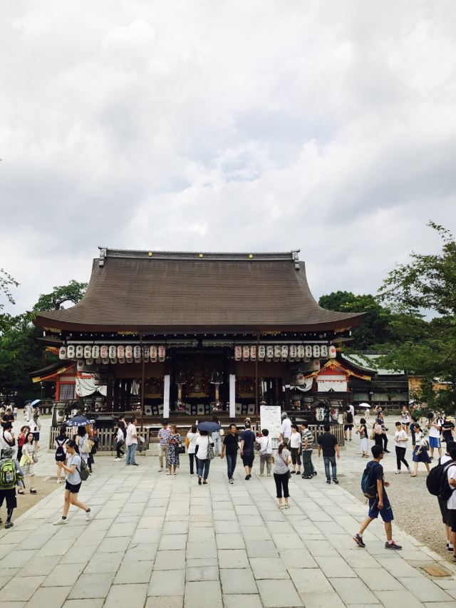 Yasaka Shrine