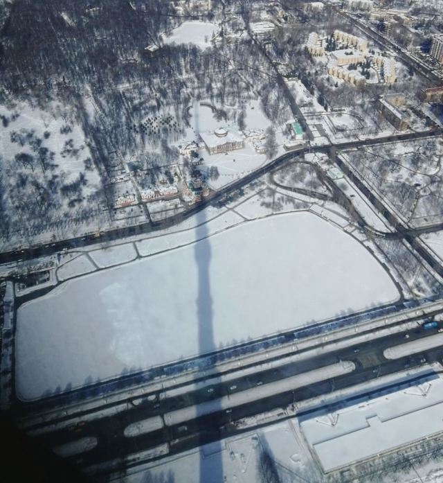 Ostankino