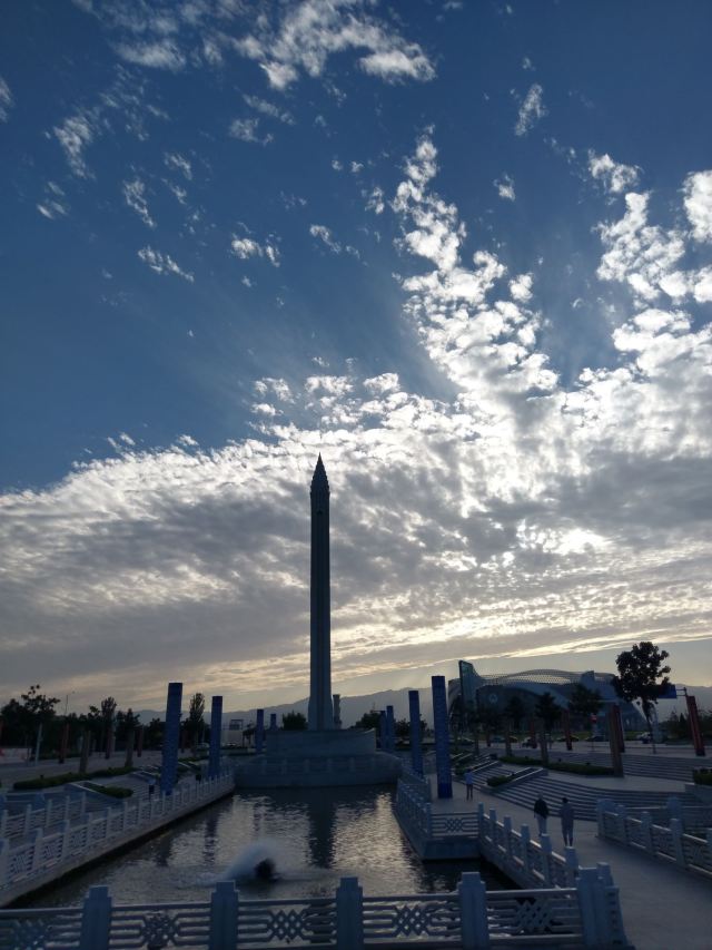 中阿之轴小微公园旅行图片 3