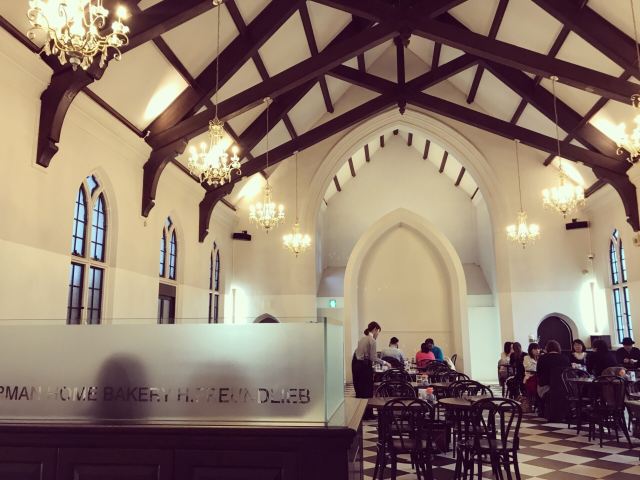 Cafe Freundlieb