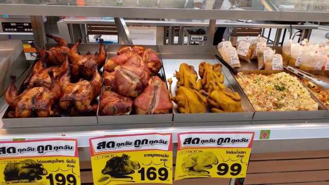 肯德基(Big C Donmuang Branch)