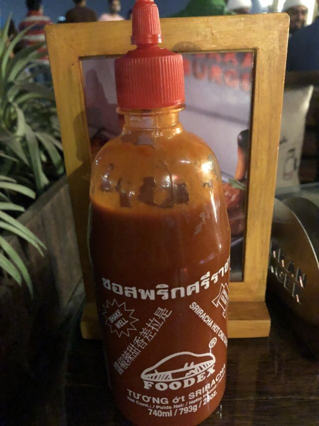 바스타키아 쿼터