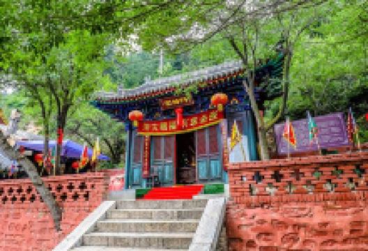 北岳恒山-九天宫景点图片