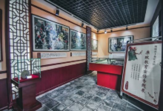 王鼎纪念馆景点图片