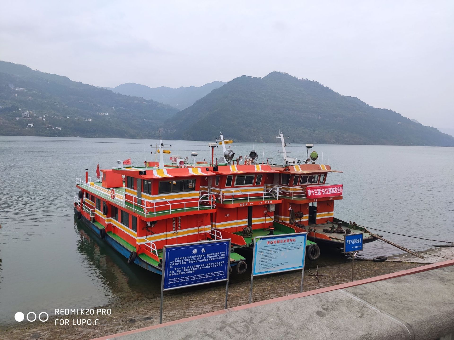 云阳县外滩广场步行街
