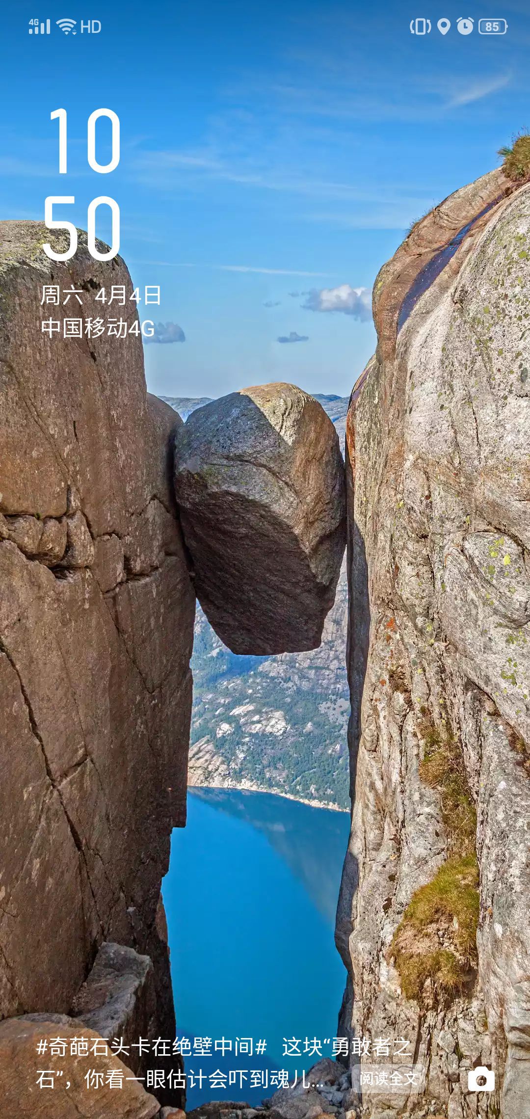 这是我见过世界上最独特的石头风景啦！