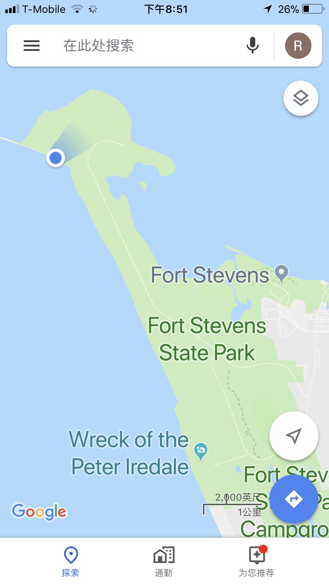 海边沿101玩了一大圈，seaside, port Stevens park