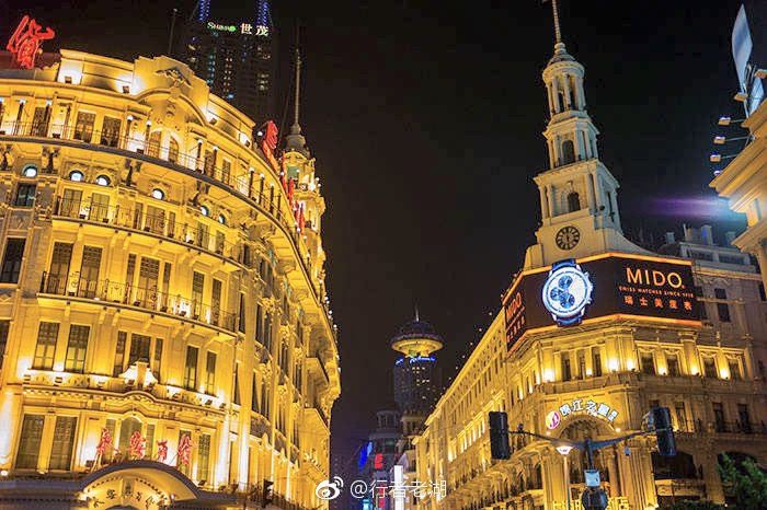 靜安區 （精緻都市，多樣文化）