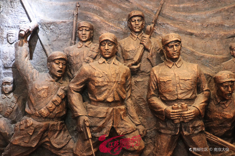 刘老庄战斗，是新四军在江苏省淮安市淮阴区刘老庄乡，抗击日军进攻的