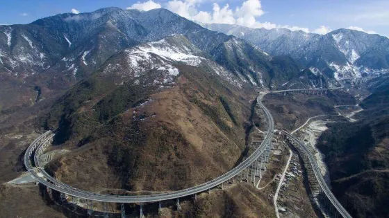 鍋底氹