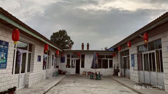 Lanzhou Wanzi