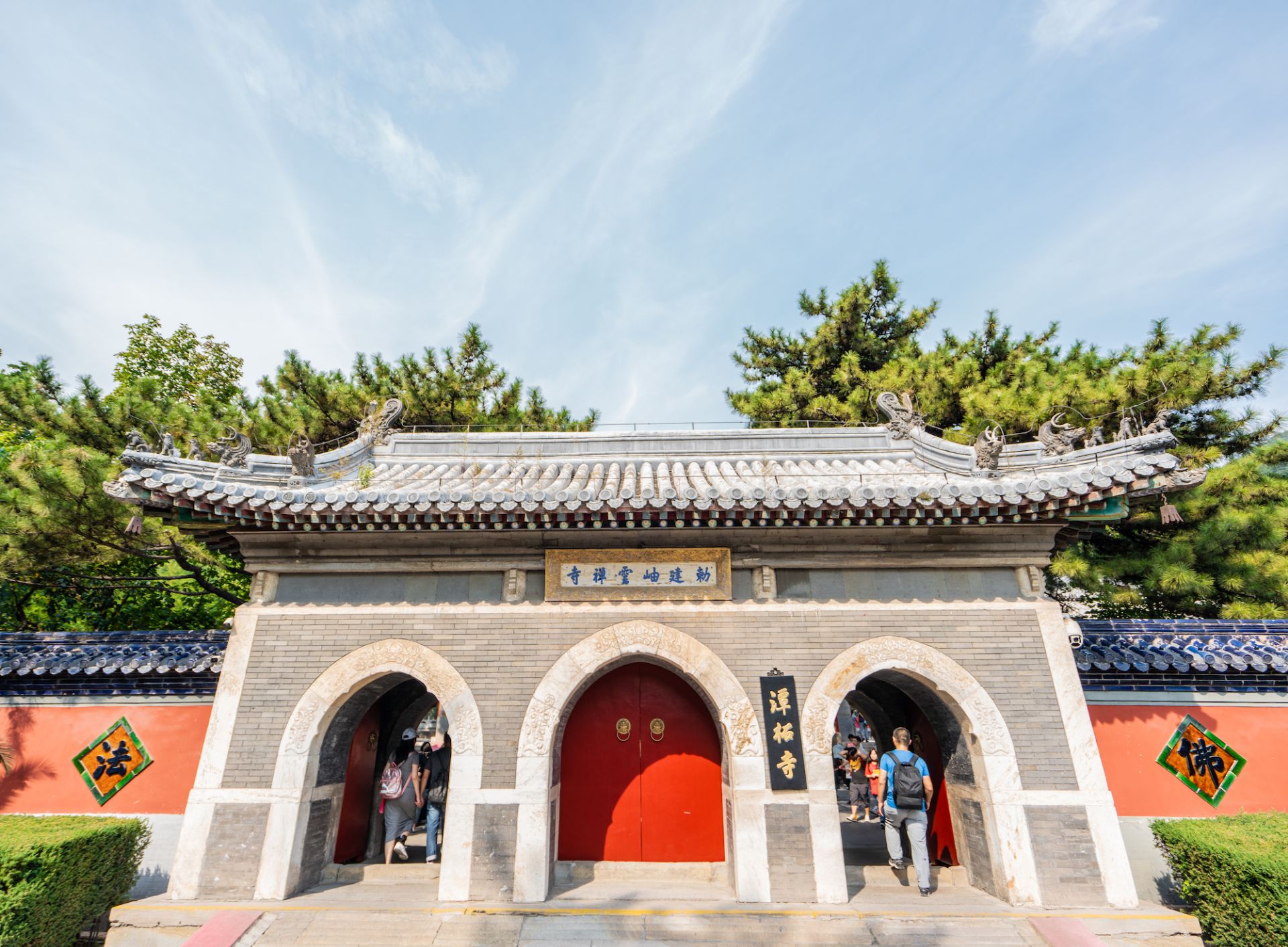 北京最有历史的寺庙——潭柘寺