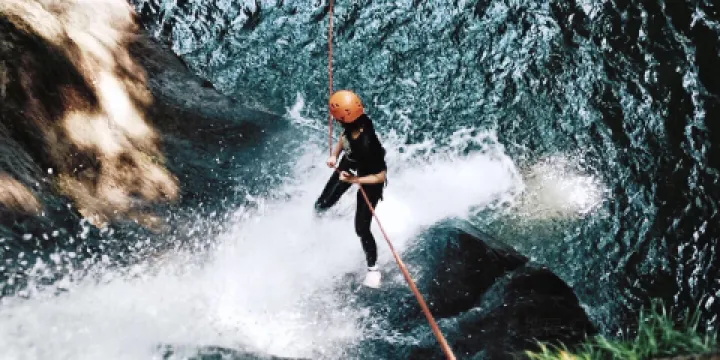 觀霧山森林公園