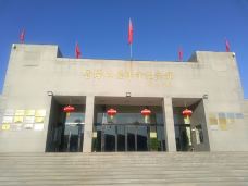 晋绥边区革命纪念馆-兴县-YoYo_9F9R3T3O