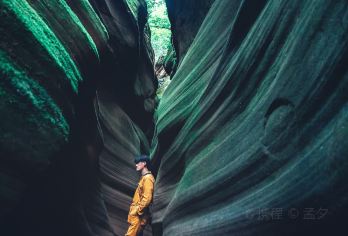 甘泉大峡谷一日游【雨岔大峡谷，延安市区酒店上门接送】【市区内酒店免费上门接送！】