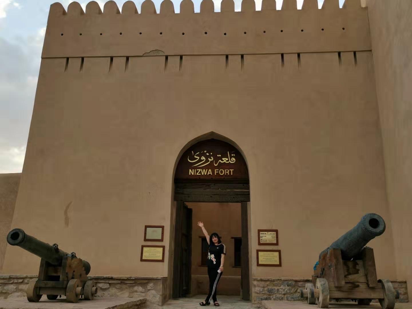 巴赫城堡——阿曼苏丹国