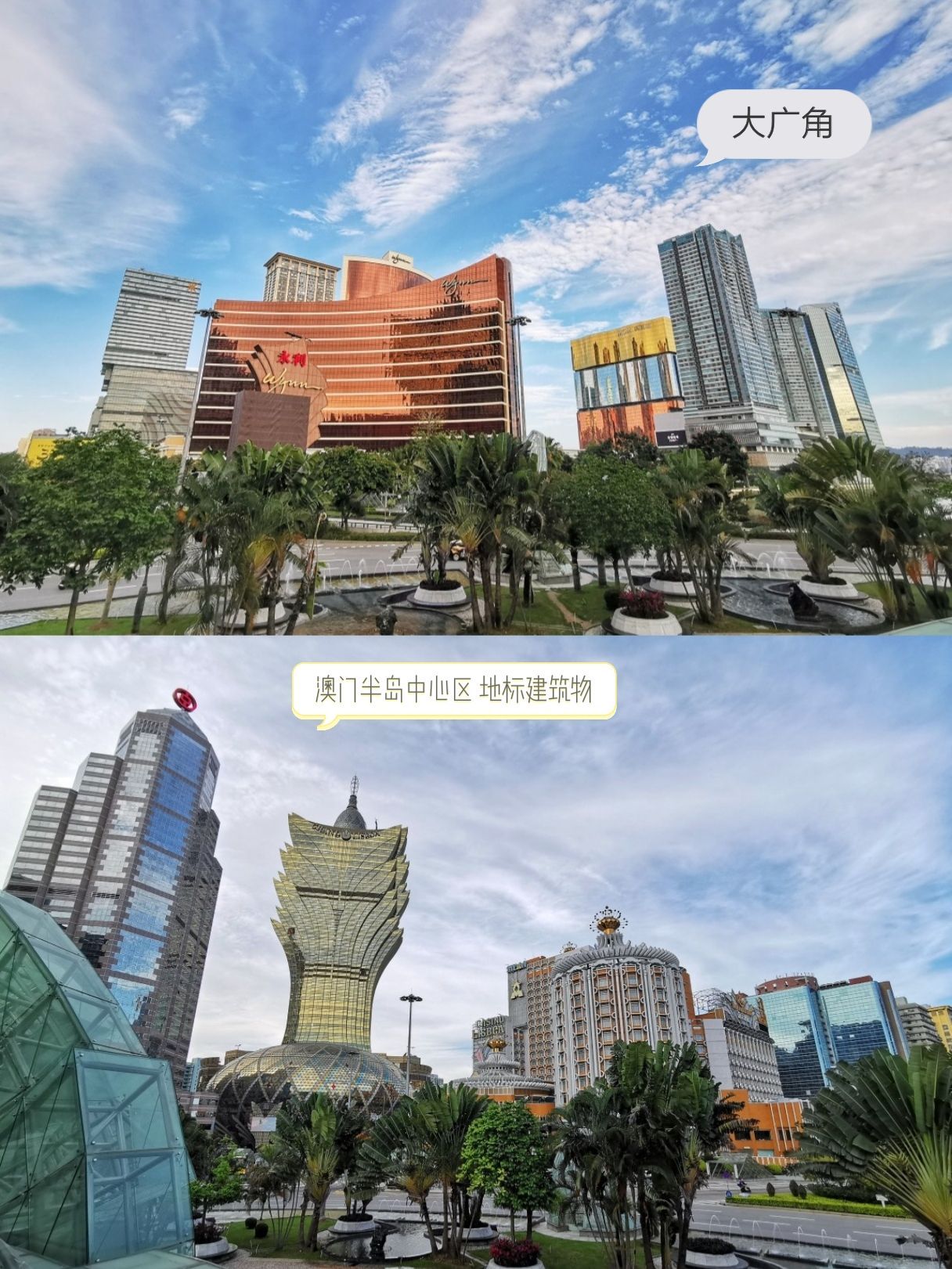 亚马喇前地
