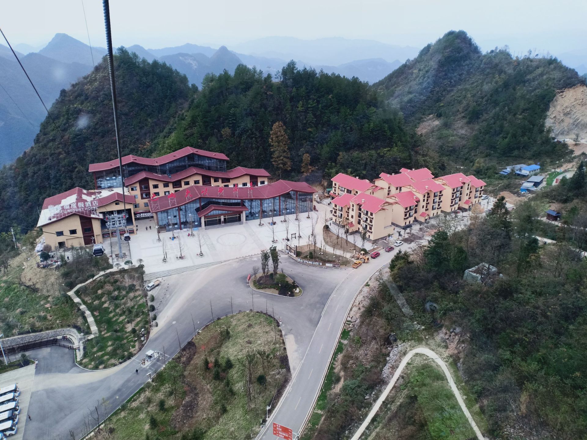 巴山大峡谷-观景台