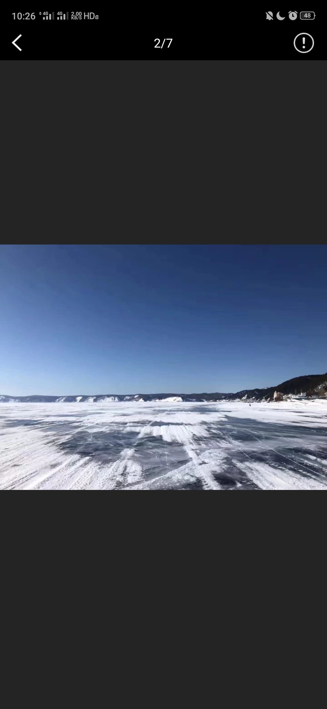 蓝冰贝加尔湖 一月的西伯利亚是真的冷,伊尔库兹克的晚上比奧利洪岛还要冷，从室内到室外头发和睫毛全都会