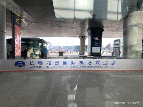 冬日里的长春龙嘉机场，满含东北的冰天雪地！