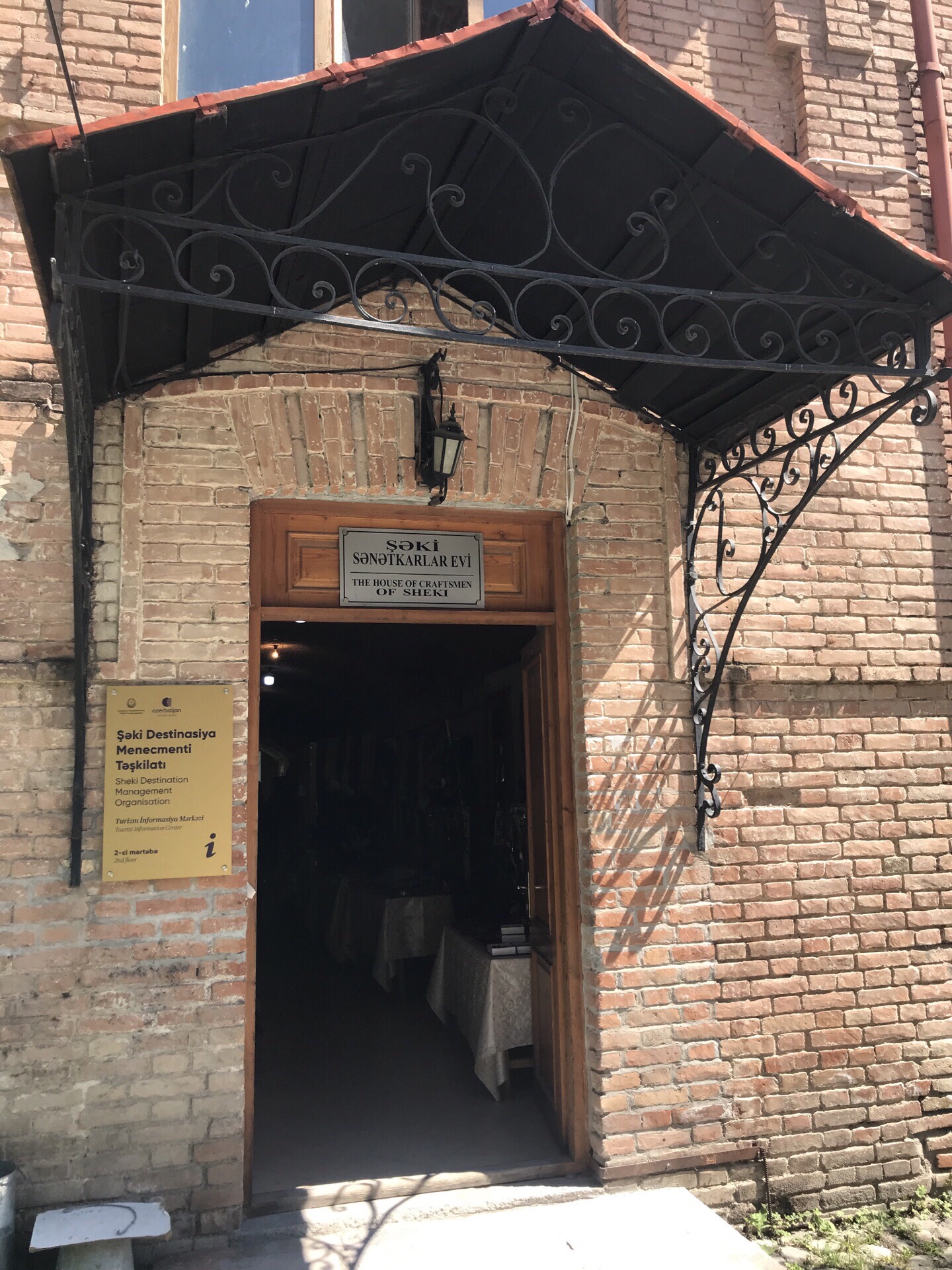 可汗夏宫、小商品市场、古丝绸之路驿站