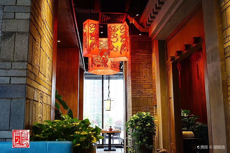北方家宴(顺德北滘店)