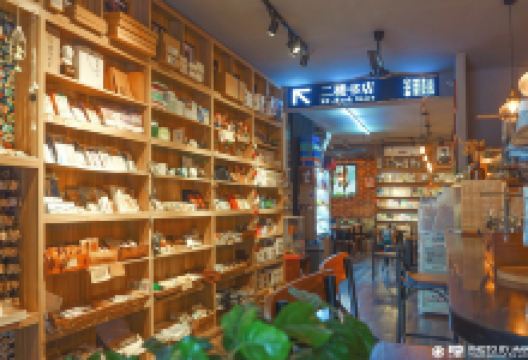 晓风书屋(大学路店)购物图片