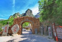 中华影视村-郭亮村景点图片