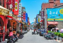 迪化街景点图片