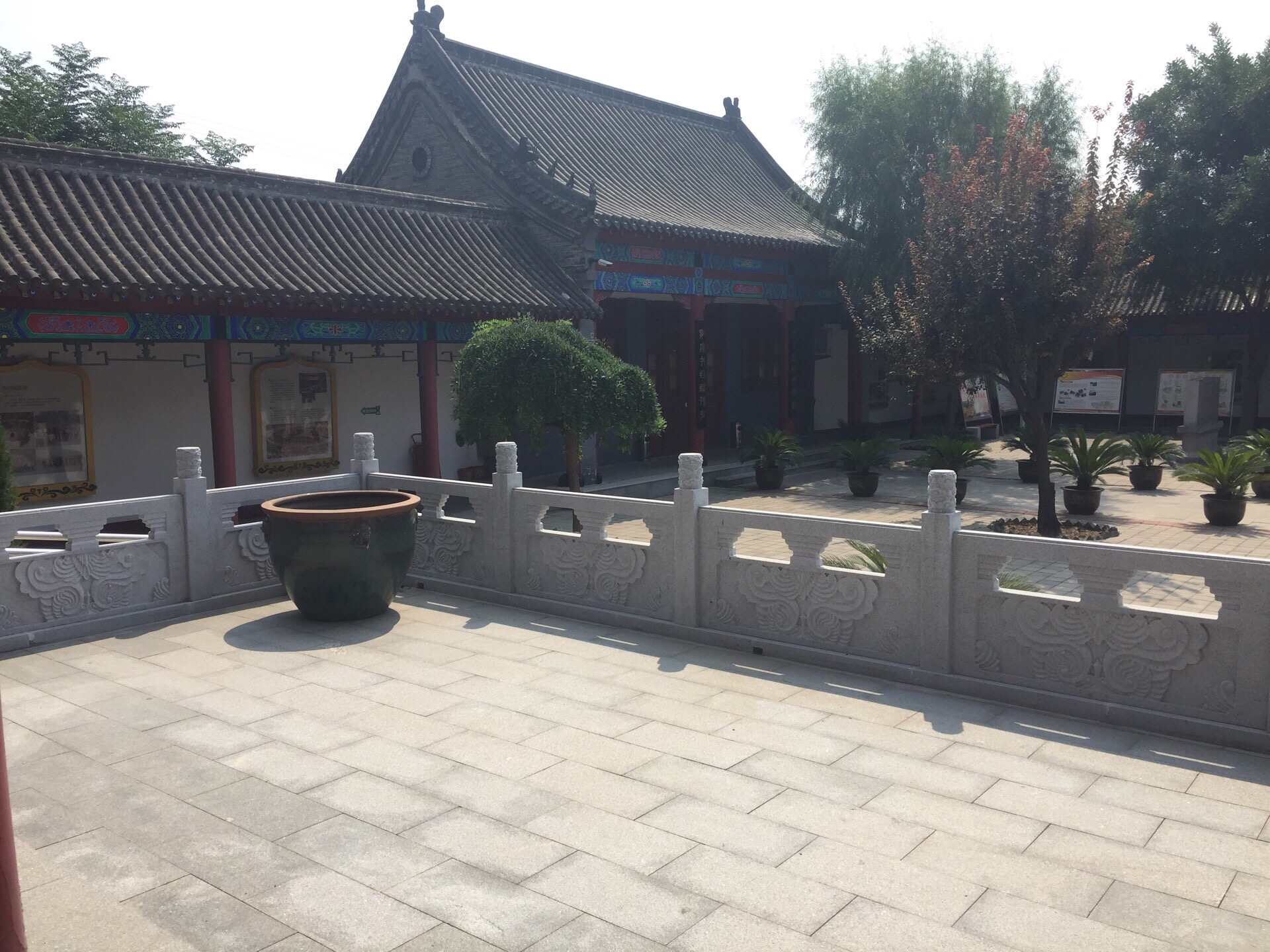 Dezhou Xisen Gladness Island Amusement Park Tickets Deals - 