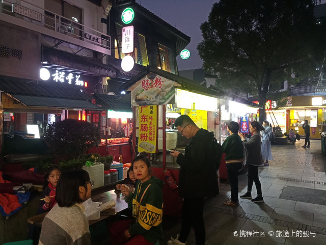 慈溪上林坊步行街